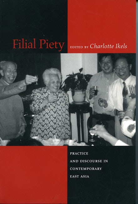 Book cover image for Filial Piety ISBN: 9780804747912